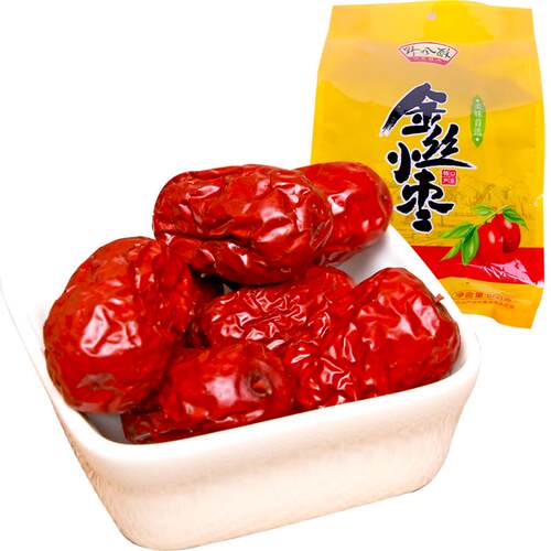 野风酥山东特产乐陵金丝小枣500g小红枣子煮粥煲汤泡茶零食旗舰店