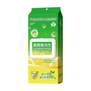 厨房湿巾去油去污家用油烟机1包