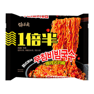 火鸡面一整箱30袋成箱国产微辣2倍辣粗面韩式韩国拌面网红方便面