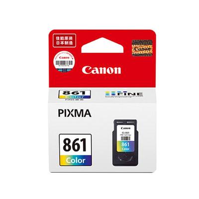 佳能（CANON）原装墨盒