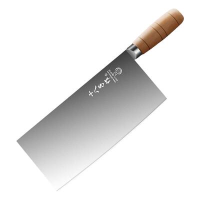 【真锻打！】十八子专业厨片刀