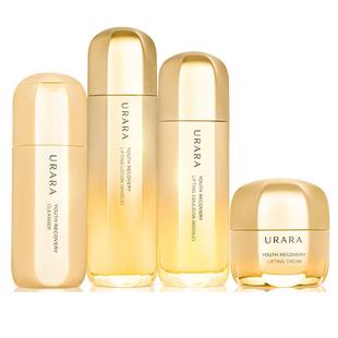 悠莱水乳套装凝时水乳护肤品套装补水保湿紧致化妆品全套正品女