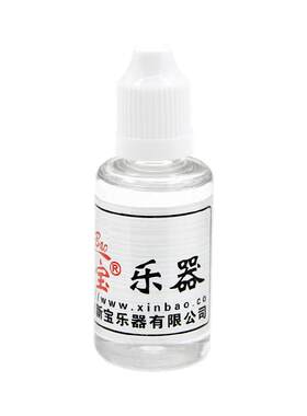 活塞油防锈30ml上低音号