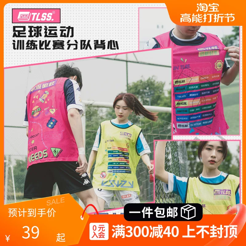 悆 悆 湕瓒 澶 s TLSS 璁  忔 屽 屽 瀵 瀵 瀵 瀵 椹  敳鍒 屽 嗛 屽 嗛 屽 娲 姩 鍒 嗙 嗙 悆 悆 悆 悆 悆 悆 悆 悆 悆 悆 悆 悆 嗙