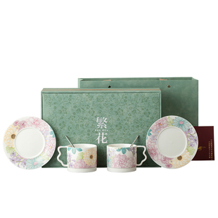 繁花国宾系列丨羊脂玉白瓷云逸咖啡对杯礼盒|高颜值质感礼盒