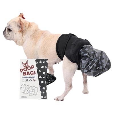 doglemi狗狗外出自理裤