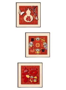 五路财神入户门玄关装饰画电视背景墙挂画新年喜庆新中式红色壁画
