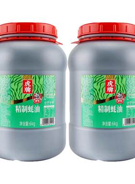 海天虎牌精制蚝油6KG*2提鲜增味