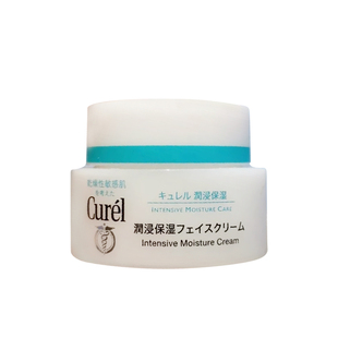 正品现货Curel珂润面霜乳液40g高效保湿补水滋润敏感痘肌干皮泛红