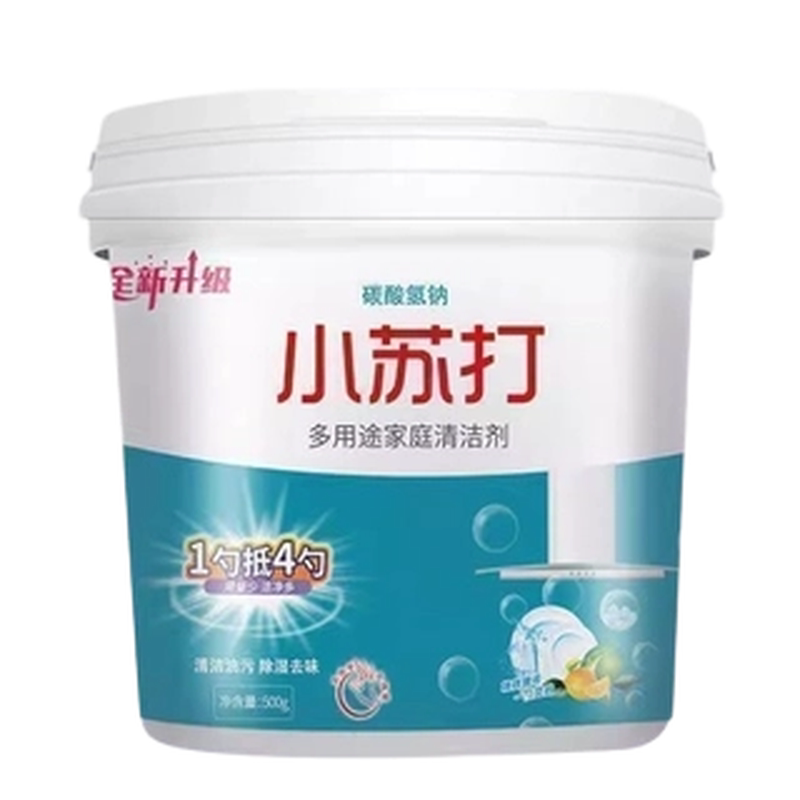 小苏打厨房多用途清洁剂去油污渍