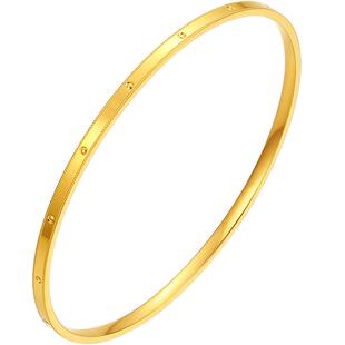 周六福黄金5G计价足金首饰光面钉珠简约百搭手镯妇女节礼物