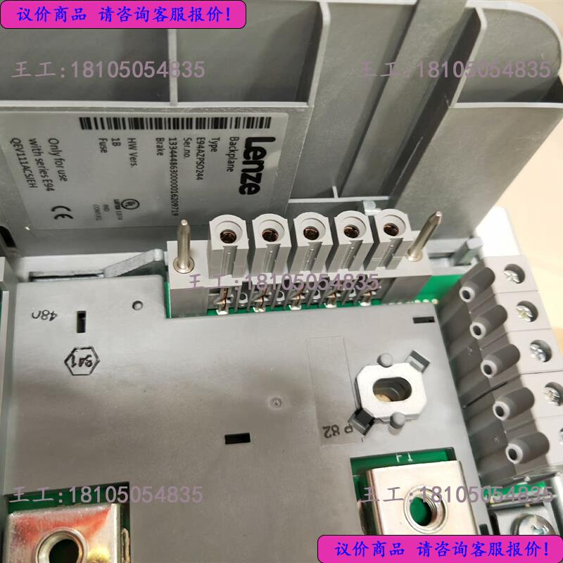 E94AZPS0244N9400驱动器接线安装底座!议价产品