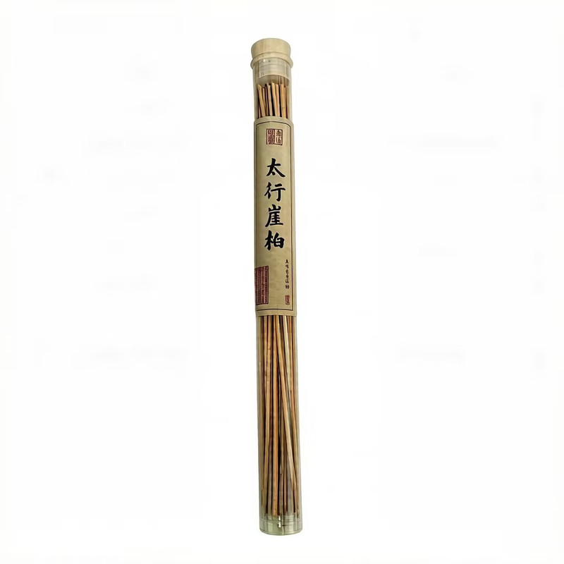太行崖柏线香纯天然手工奶甜凉意
