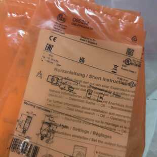 IFMO6E202对射光电传感器 实物拍摄