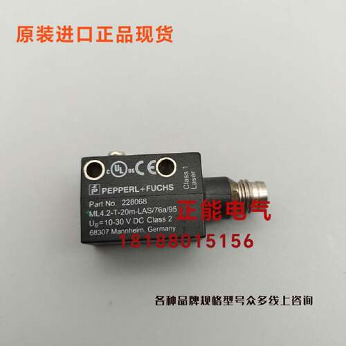 议价原装ML4.2T20MLAS76A95228068ML4.28H40RT40B95110