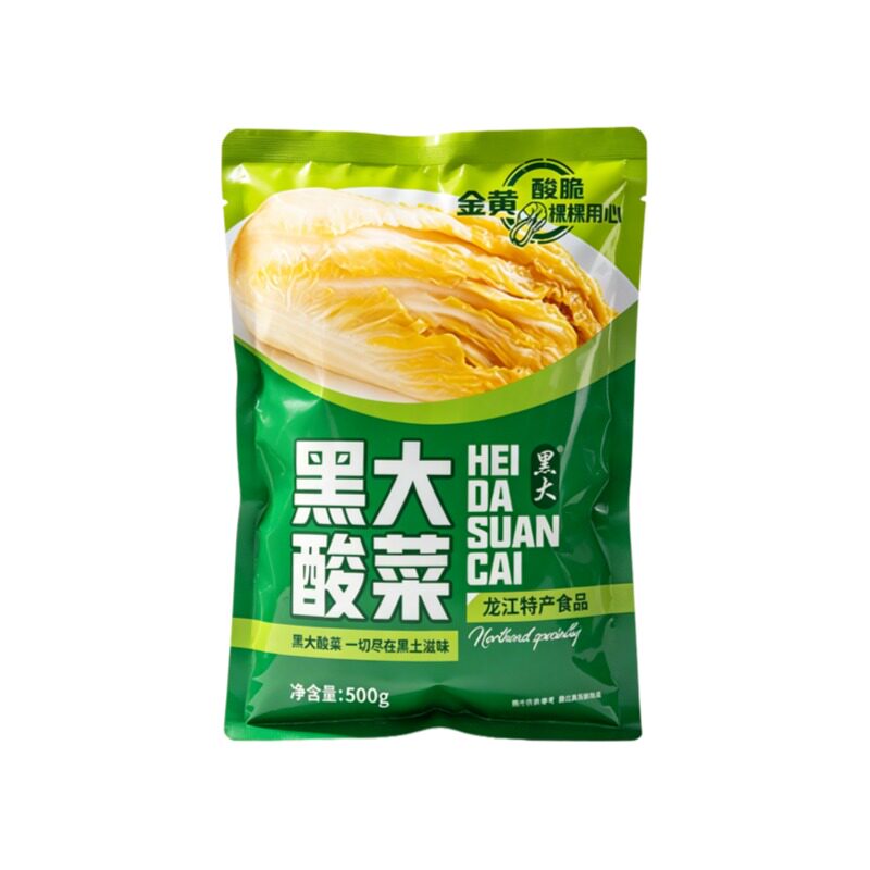 黑大东北酸菜亚硝酸盐未检出