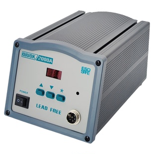 120W焊台203H数显高频电焊台90W大功率150W205恒温烙铁200W电烙铁