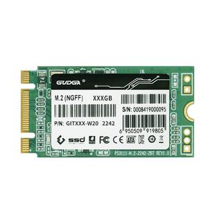 固德佳GIT M.2 SATA 2242宽温级512G 1T定制 负20°-75°固态硬盘