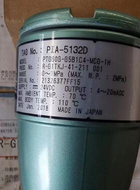 议价日本山武azbil 压力控制器 PTG60G-G5B1C4-MCG-1H PIA-5132D