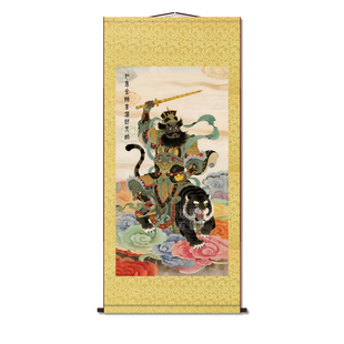 赵元帅神像武财神赵公明镇宅招财画像客厅玄关入户装裱卷轴画挂轴
