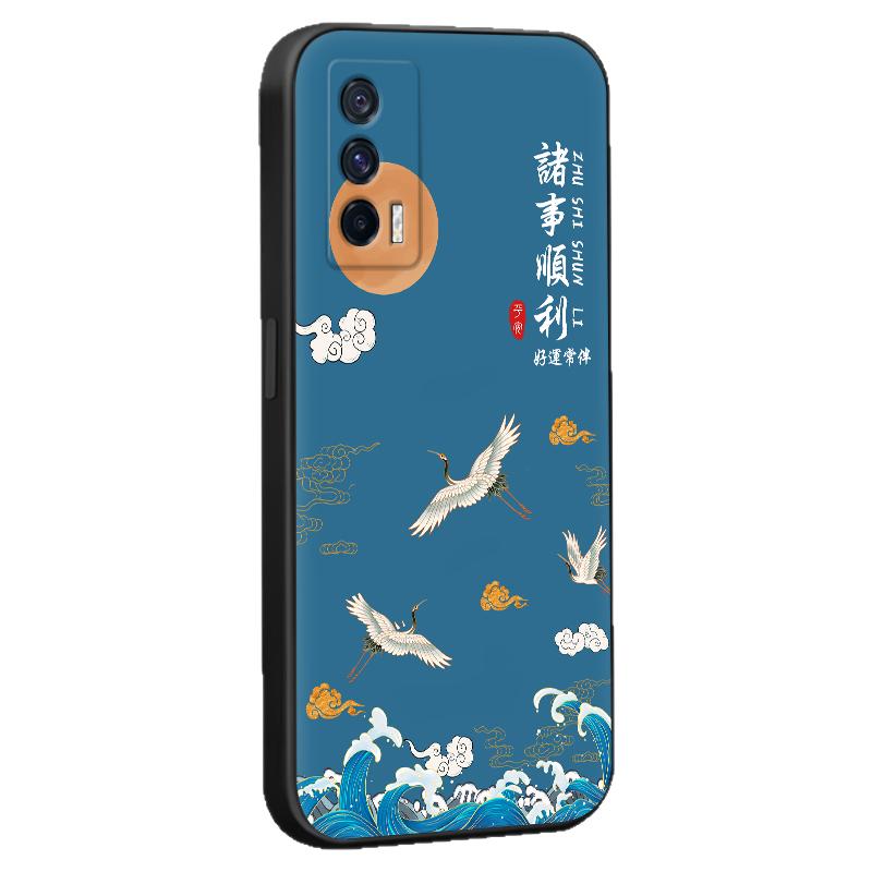 imobile适用于vivoiqooneo5新款手机壳v2055a创意保护套viv0iqooneo5全包防摔vivi磨砂软壳网红qooneo5国风男