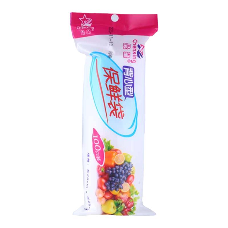 保鲜袋手提经济装食品袋冰箱耐高