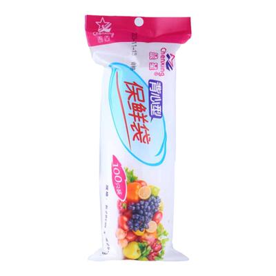 保鲜袋手提经济装食品袋冰箱耐高