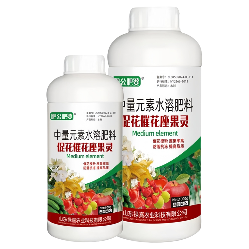 促花催花座果灵提高座果保花保果