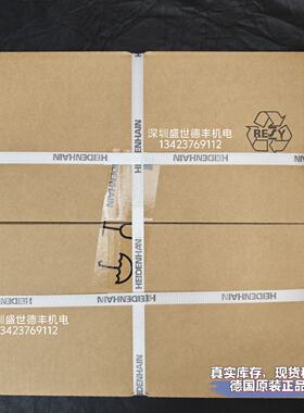 议价625777-03UEC 111 14 4x1Vss/EnDat 4x1Vss/EnDat海德汉现货