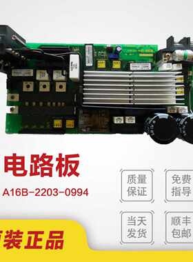议价FANUC发那科A16B-2203-0994  A16B-2203-0996  原装现货议价