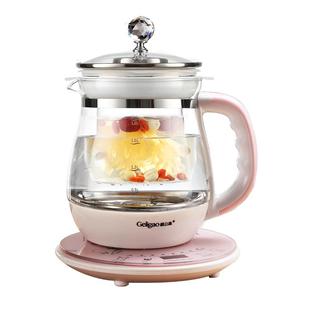 养生壶家用多功能燕窝炖盅机中药电煎壶玻璃蒸汽煮茶壶专用电煮锅