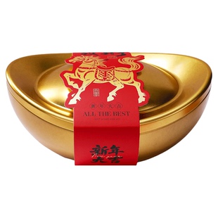 新年礼盒包装高级大金元宝太妃糖果饼干烘焙年货礼品盒铁空盒定制