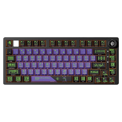 初号机双刻铝坨坨游戏机械键盘