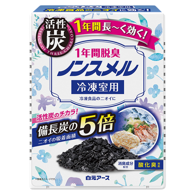 日本进口保税发货白元无味博士厨房用冰箱除味活性炭除臭剂
