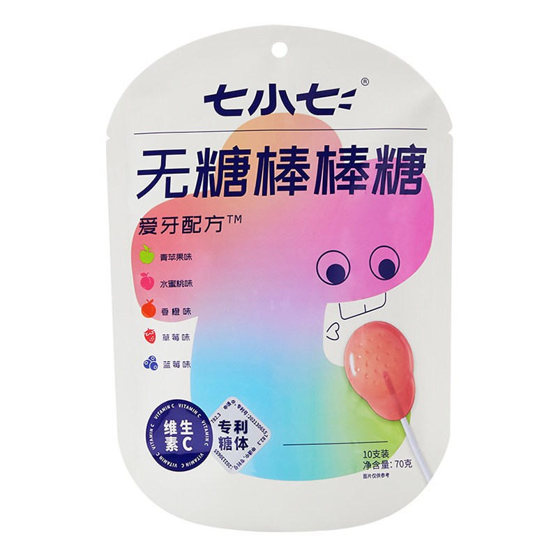 七小七无糖棒棒糖DHA版VC版儿童零食非婴幼儿1岁+无添加糖果