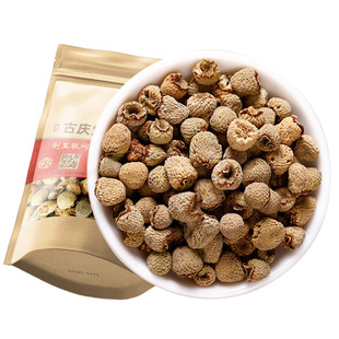 覆盆子原本草500g克野货正品覆盆子新鲜泡茶干果复盆子覆盘子果干