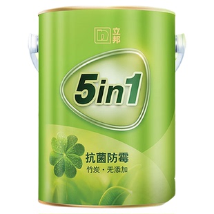 立邦竹炭防霉抗菌无添加油漆家用墙面漆乳胶漆室内自刷涂料同城