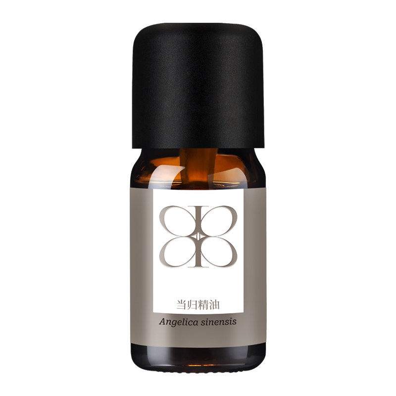 Aroma promise当归精油天然植物单方精油超临界中国当归妇科圣药