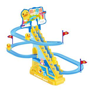 B.Duck小黄鸭爬楼梯宝宝练习抬头训练玩具儿童小鸭子上楼梯滑滑梯