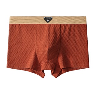 男士内裤纯棉提花抗菌男款四角短裤2026新款男生透气平角裤衩丝滑