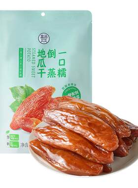 盒马 一口糯倒蒸地瓜干 568g