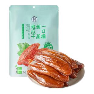 盒马 一口糯倒蒸地瓜干 568g