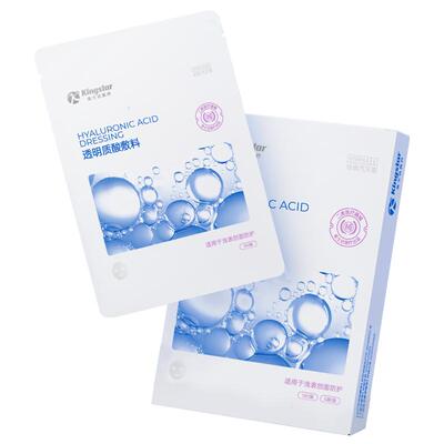 金士达械字号医用透明质酸修复贴