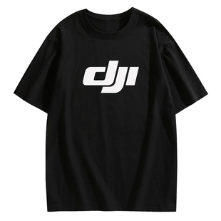 大疆DJI男女同款短袖圆领纯棉T恤夏季摄影师航拍摄影摄像工作衣服