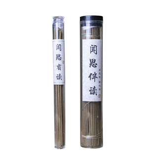 读书香闻思伴读合香 伴读学习药香藏香沉香线香檀香手工卧室香薰