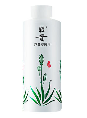 昭贵官方芦荟汁原液舒缓护肤水补水保湿芦荟胶汁化妆爽肤水敷面膜