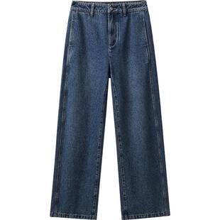 播春秋美式复古牛仔裤女高腰显瘦宽松直筒长裤DDR3KD5017