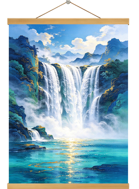 现代简约瀑布流水生财山水挂轴画
