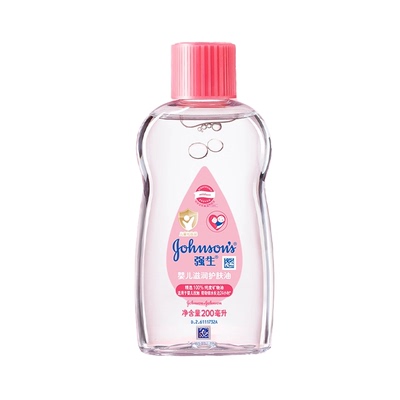 强生婴儿油宝宝润肤油