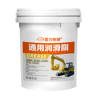 黄油润滑脂油轴承齿轮专用高温牛油机械叉车轨道导轨油脂桶装通用